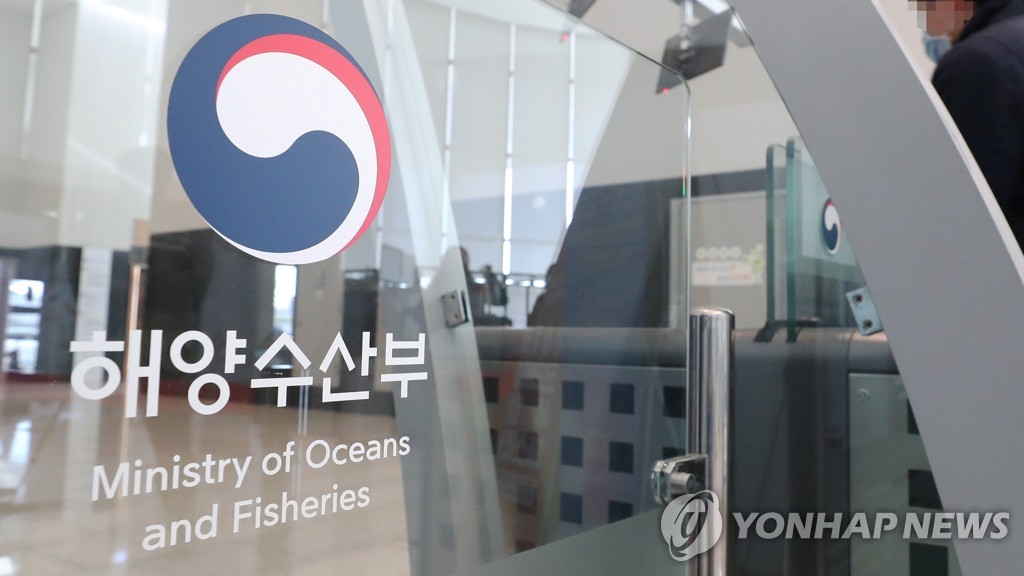 김 세계 수출