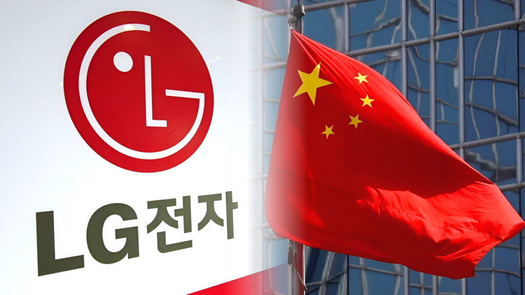 LG와 중국의 JDM 협력