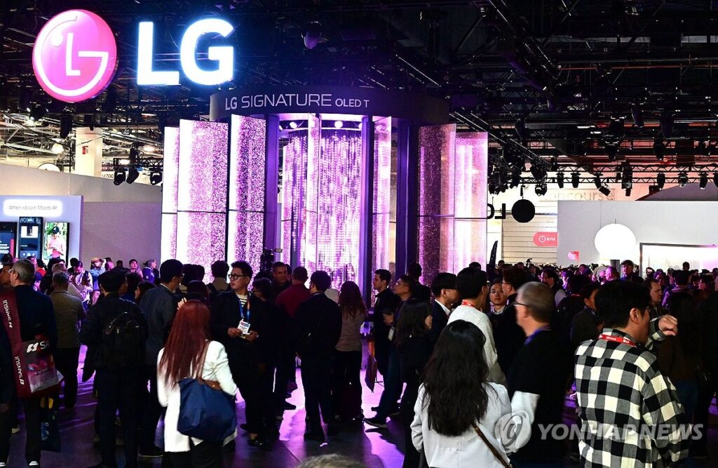 LG