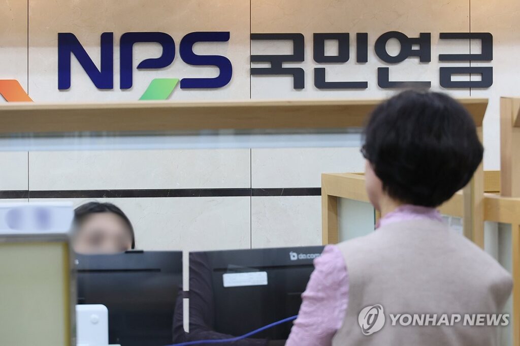 수십 년 성실히 냈는데…"한순간에 자격 박탈?" 이건 몰랐다 '난리' 3 국민연금 자격 박탈