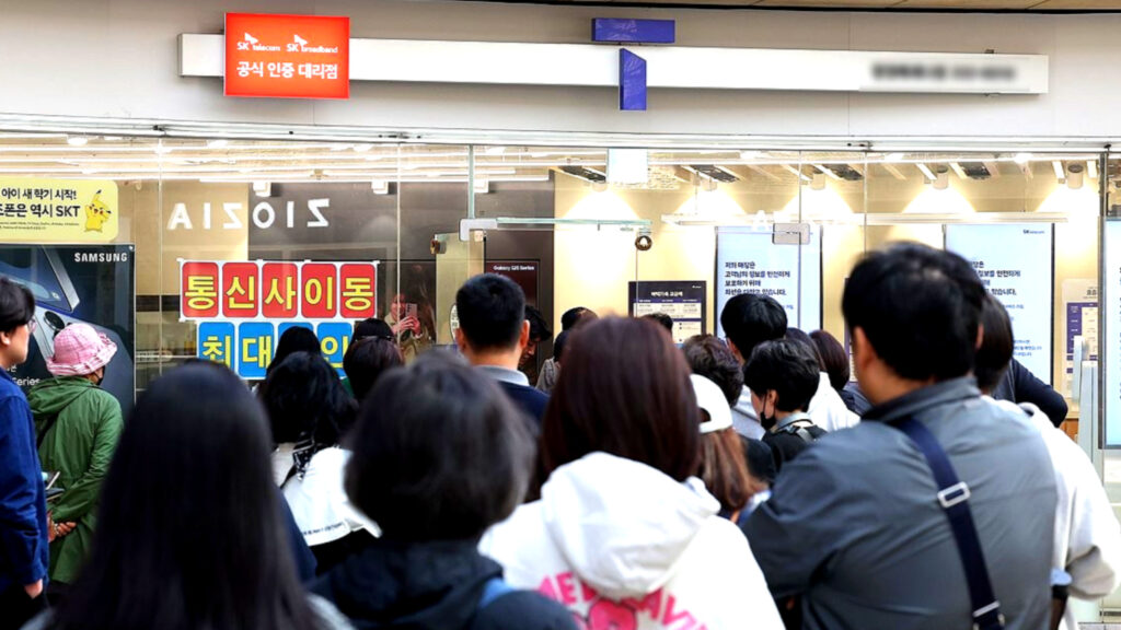 대기업 보안 투자 저조
