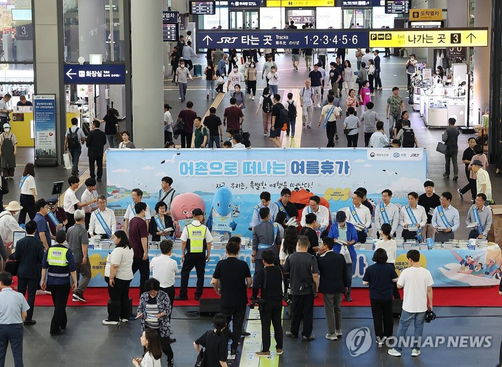 "해외는 포기했다"…직장인 3명 중 1명이 몰리는 '의외의 여행지', 대체 어디길래? 2 직장인 미니 휴가 인기