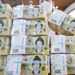 국가 부채 1200조 돌파