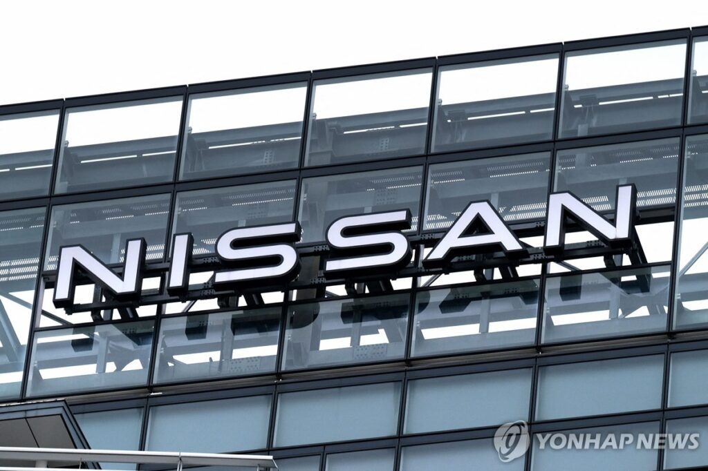 "현대차가 따라가던 시절 있었는데" 60년만에 확 바뀐 상황…근황 보니 '이럴수가' 2 닛산 오파마 공장 폐쇄