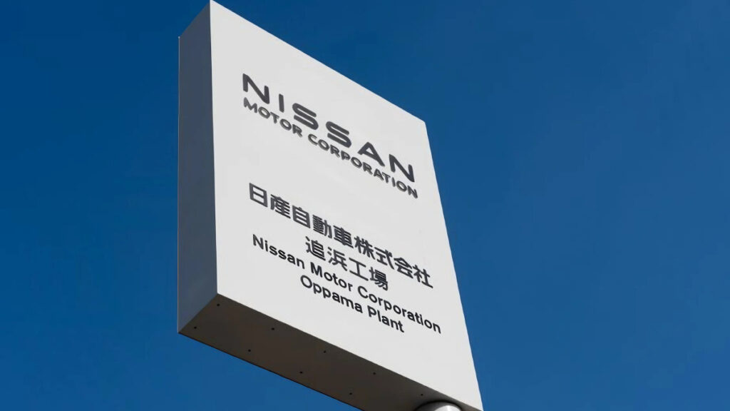60년 버텨왔는데 "24만대→5만대로"…'마지막 희망' 꺾인 자동차 브랜드 2 Nissan plant utilization rate plunges (2)