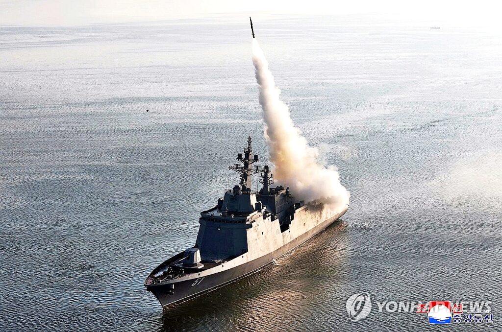 북한