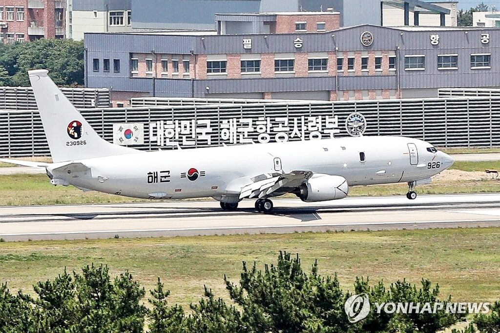 추적부터 공격까지? "중국·북한 찔끔 하겠네"…한국 온 '잠수함 킬러', 드디어 5 대한민국 해군