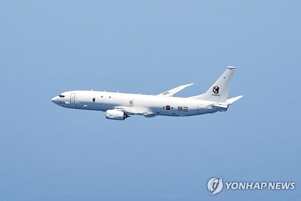 추적부터 공격까지? "중국·북한 찔끔 하겠네"…한국 온 '잠수함 킬러', 드디어 4 대한민국 해군