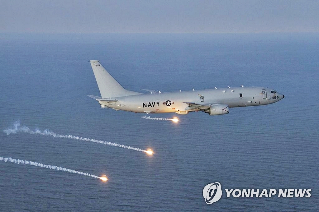 추적부터 공격까지? "중국·북한 찔끔 하겠네"…한국 온 '잠수함 킬러', 드디어 3 대한민국 해군