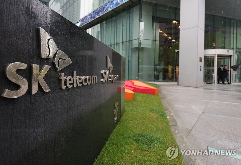 SKT 이어 또?… "이번엔 현관 비밀번호까지 뚫렸다" 3700만명 '발칵' 4 파파존스 개인정보 유출