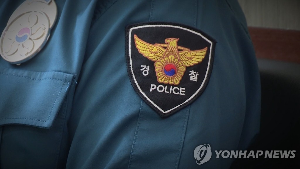 10년 만에 바뀐다더니 "디자인이 왜 이래요"… 경찰복 변화 예고에 '시끌' 5 경찰