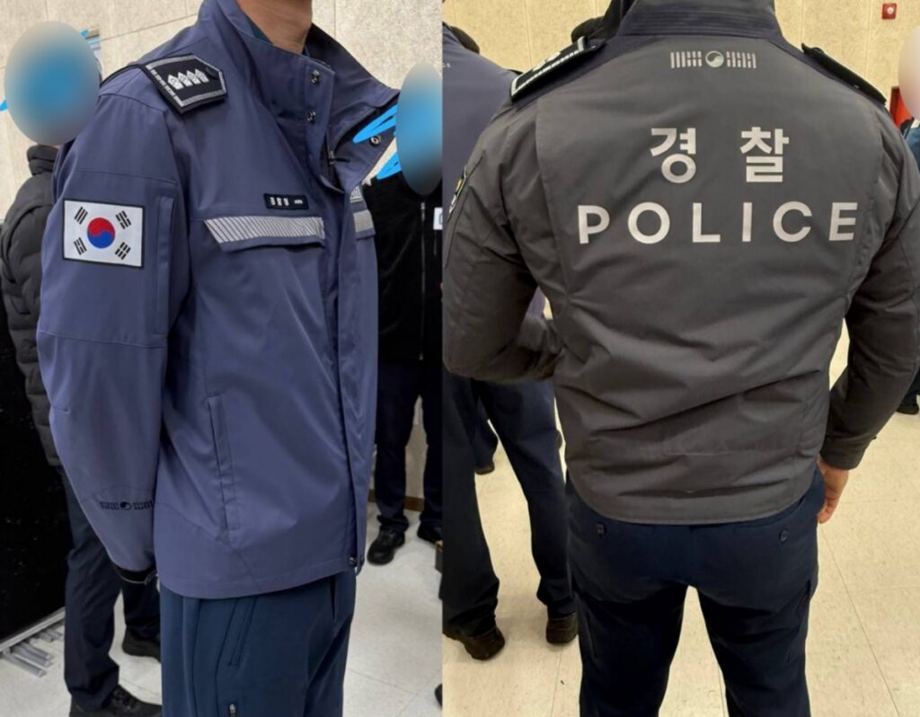 10년 만에 바뀐다더니 "디자인이 왜 이래요"… 경찰복 변화 예고에 '시끌' 6 경찰