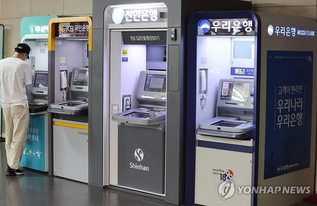 민생지원금 푼다더니 “이 업계 980억 돈방석?”…정부도 손 쓸 수 없어 ‘난감’ 4 민생쿠폰 수수료 이슈