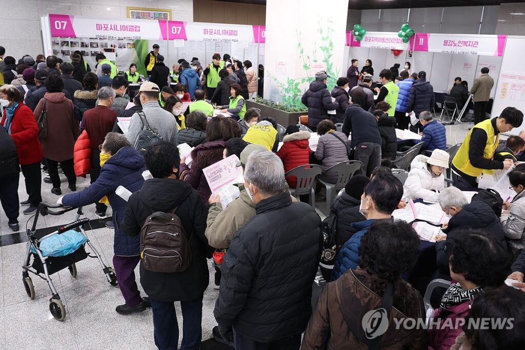 "노후 준비 이거면 충분하다더니"…20년 만에 뒤집혔다, 55만 명 '눈앞 캄캄' 5 공인중개사 자격증