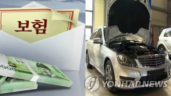 "이럴 거면 보험 왜 드나"…8월부터 확 바뀌는 '이것' 때문에 운전자들 '분통' 2 자동차보험 약관 개정