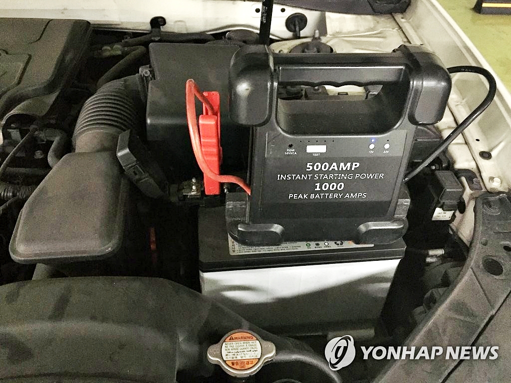 폭염 계속되더니 "휴가철 앞두고 '날벼락'"...운전자들 '이럴 줄 몰랐다' 난리 2 폭염