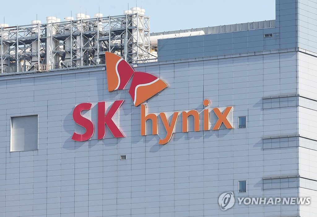"삼성전자도 현대차도 아니었다"... 요즘 아들·딸들 직장 선호도 1위, 정체가? 2 SK하이닉스 반도체 시장