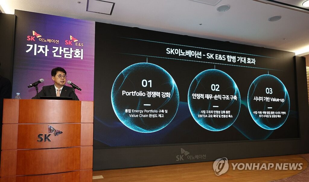 SK 정유 배터리 호황