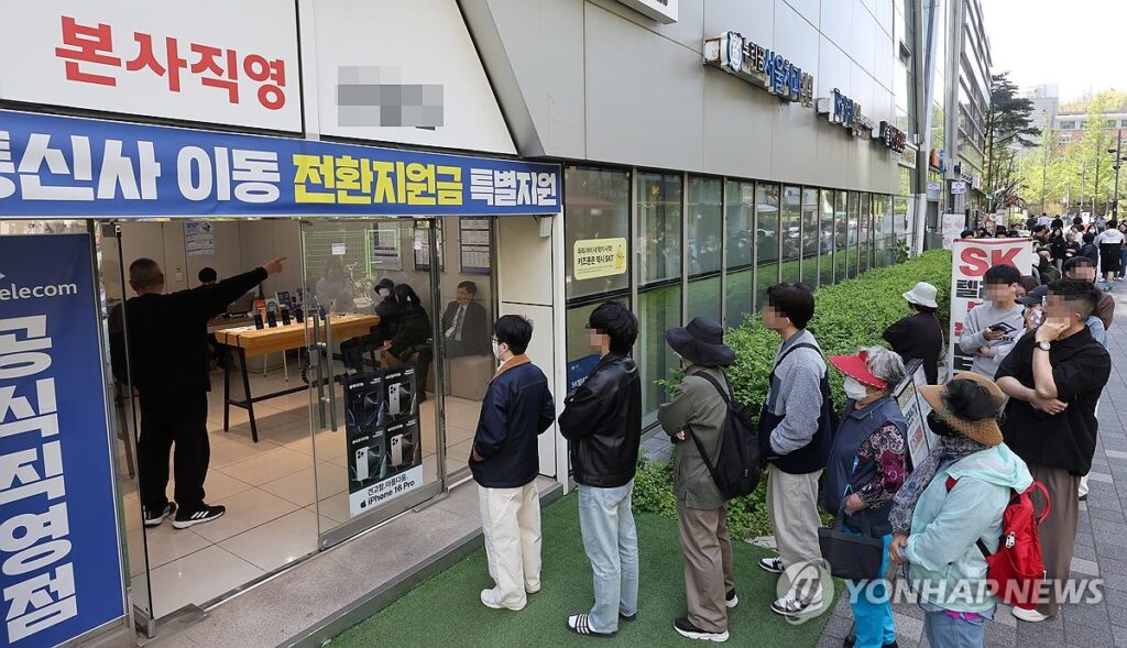 "SKT 가입자면 최대 100만원?"…"드디어 '골든타임' 열렸다" 뜻밖의 소식에 '깜짝' 2 SKT 위약금 면제