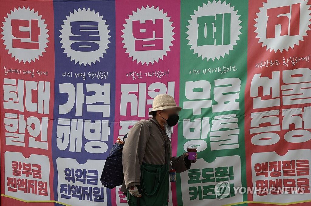 "SKT 가입자면 최대 100만원?"…"드디어 '골든타임' 열렸다" 뜻밖의 소식에 '깜짝' 4 SKT 위약금 면제