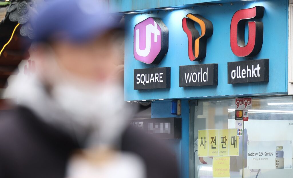 "삼성이 칼 갈고 만들었다는데" 236만원→120만원… 믿기 힘든 가격에 '난리났다' 4 삼성 갤럭시 출고가