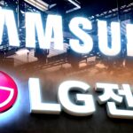 삼성 LG 상호관세