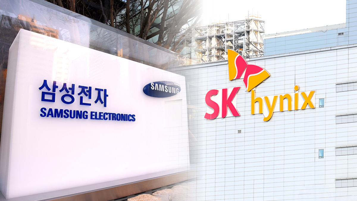 SK 하이닉스 삼성전자