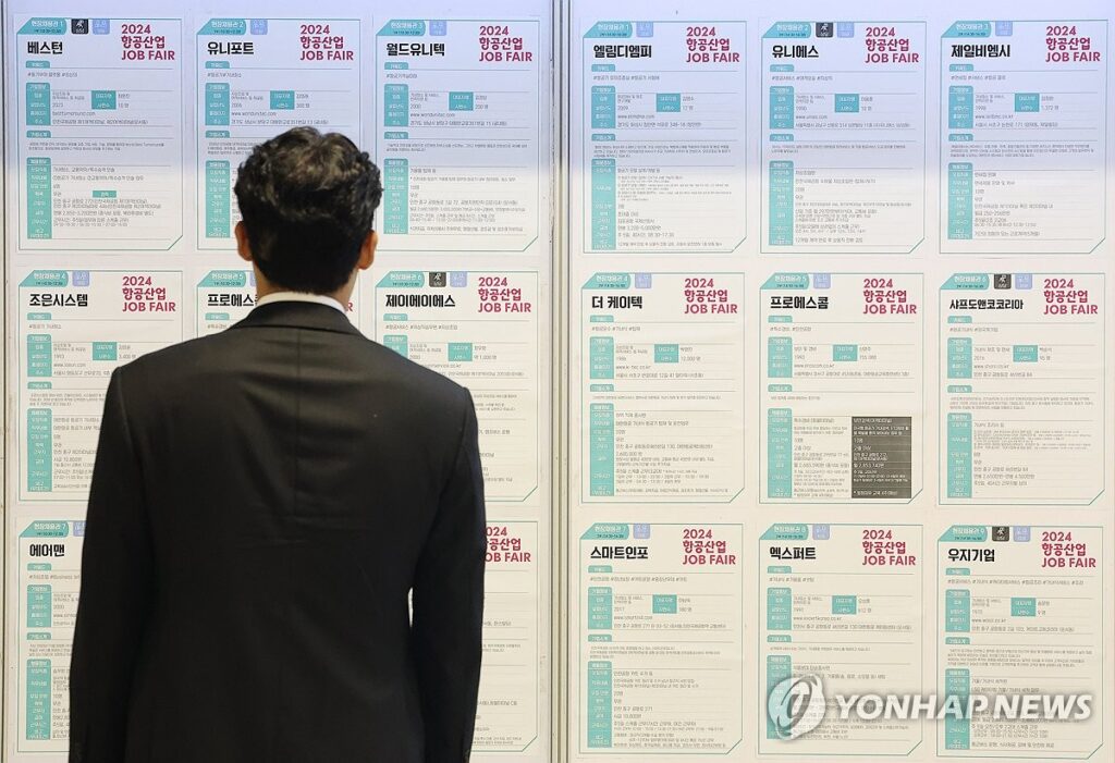 눈에 넣어도 안 아픈 자식인데 "아들, 어쩌려고 이래"… 부모들 '발칵' 3 대기업 연봉 판도 변화