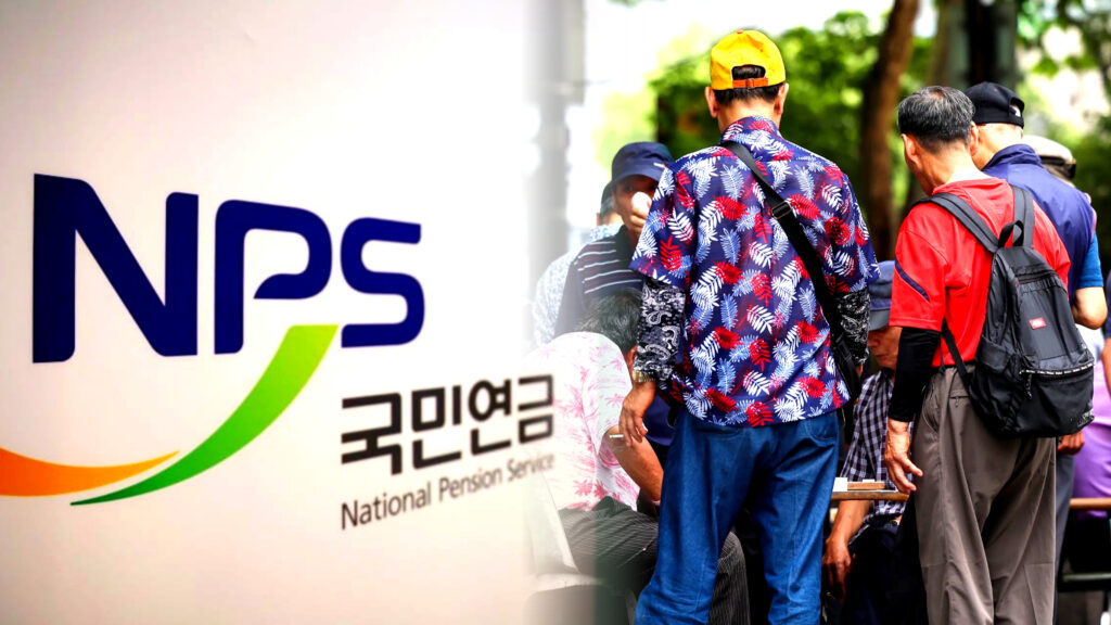 실버론 예산 소진