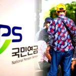 실버론 예산 소진