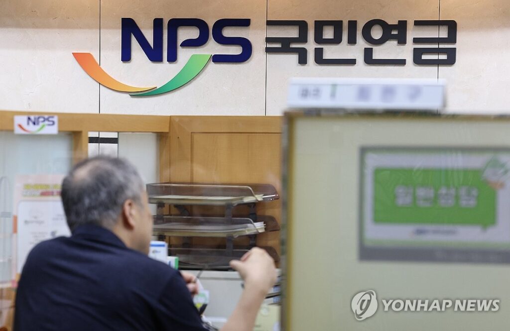 우려가 현실로 "정부 예산 벌써 0원?"…"아들딸 짐 되긴 싫은데" 노년층 '발동동' 3 실버론 예산 소진