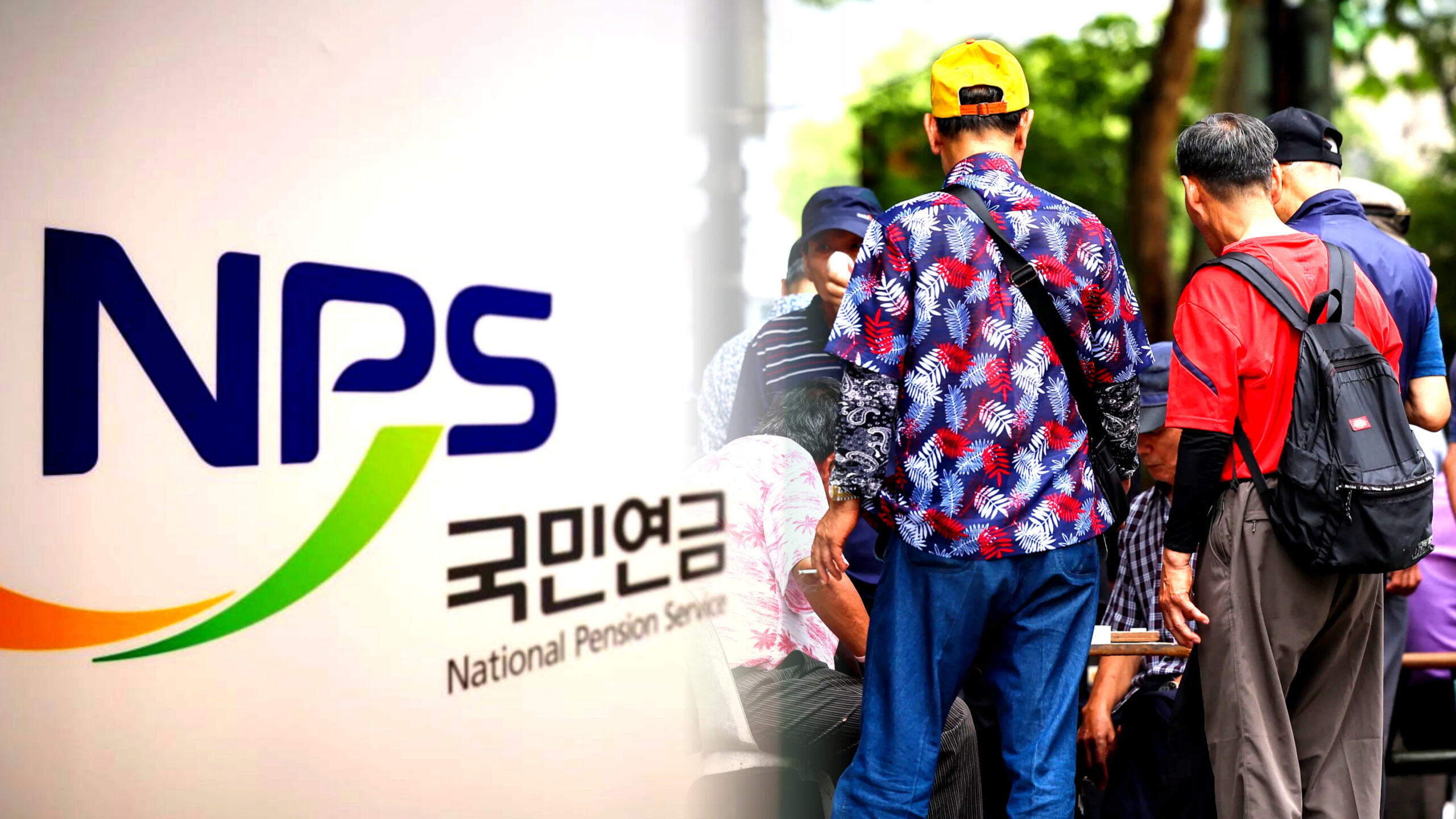 실버론 예산 소진