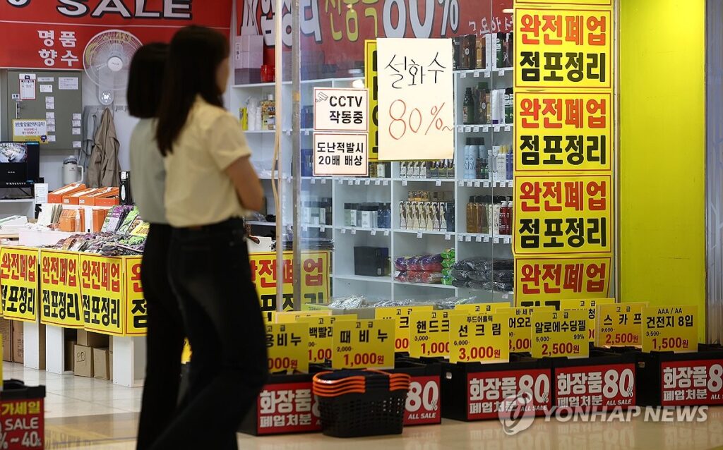 "85만 원 내면 100만 원 준다?"… 서울시 파격 지원, 소상공인들 '환호' 3 소상공인
