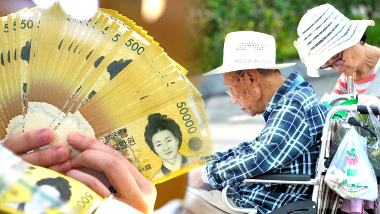 재난지원금 스미싱 문자 기승