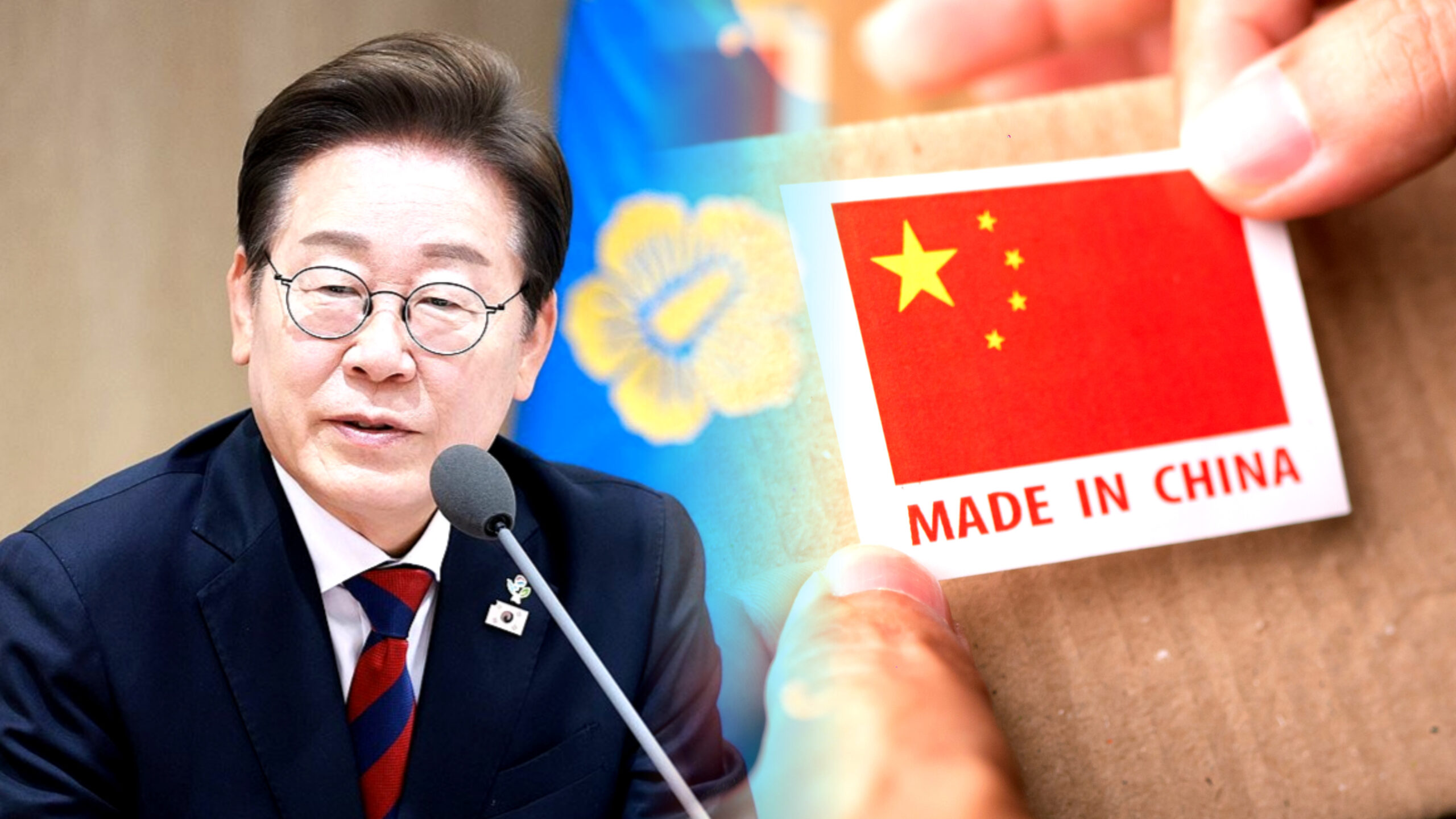 중국 전기버스 보조금
