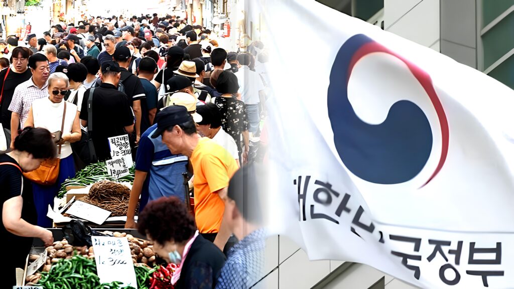 여름 할인 대전 시작