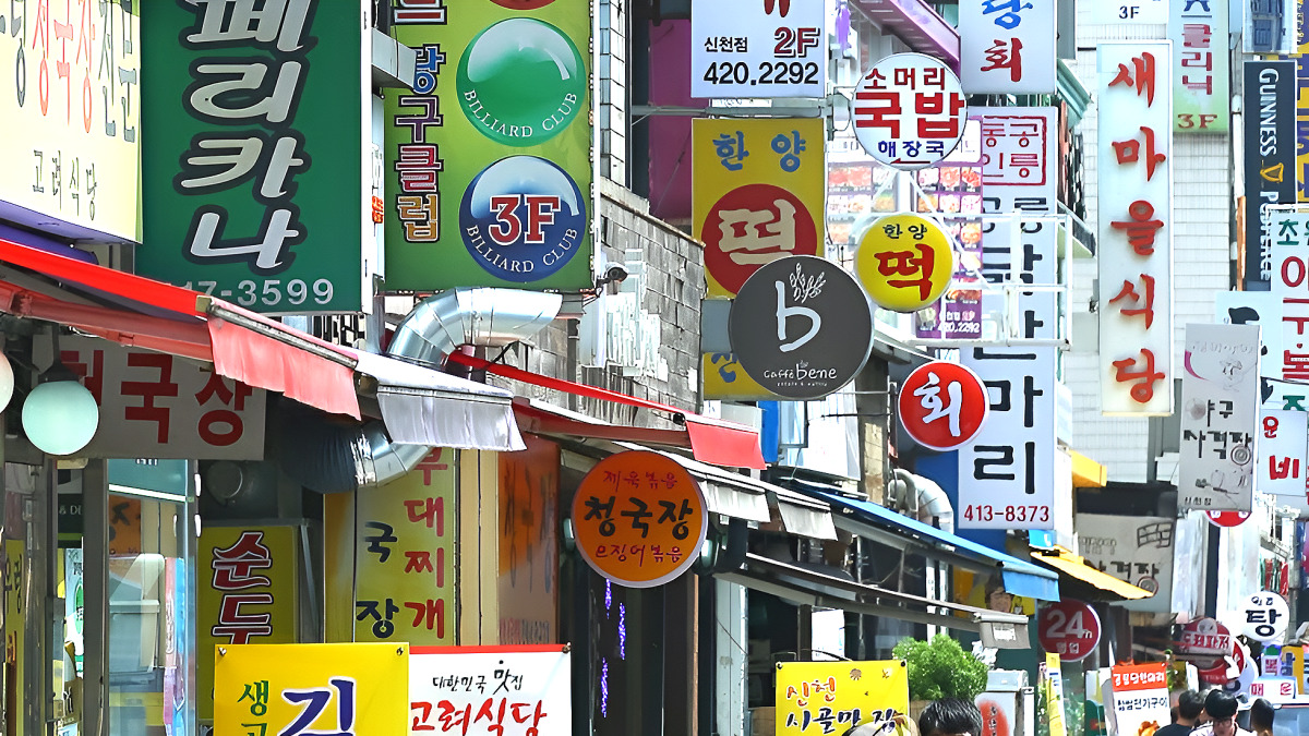소상공인
