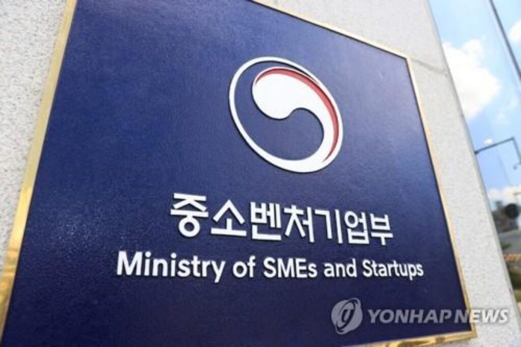 소상공인