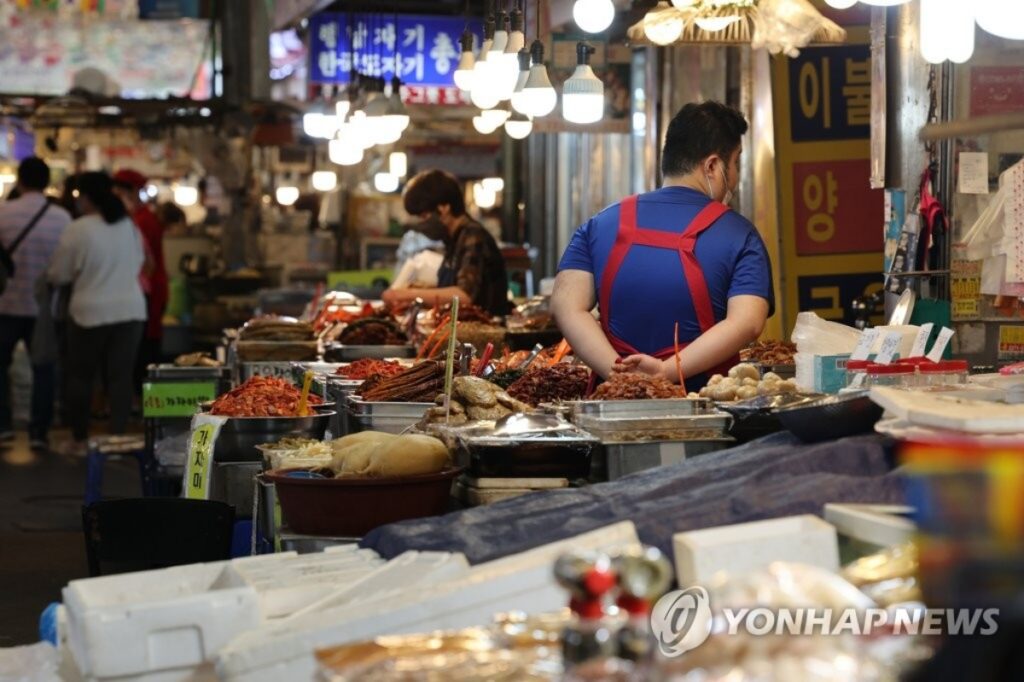소상공인
