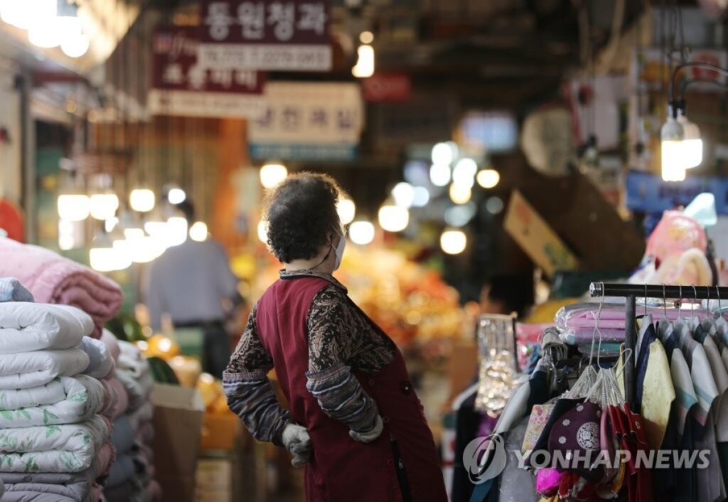소상공인