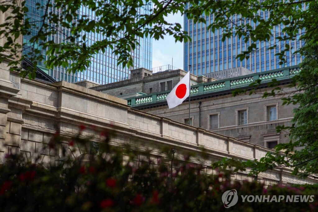 "한국은 일찌감치 대응했는데" 옆나라 17년 만의 '초비상'…심상치 않다는데 4 일본 국채 금리 급등