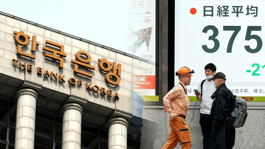 일본 국채 금리 급등