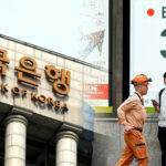 일본 국채 금리 급등