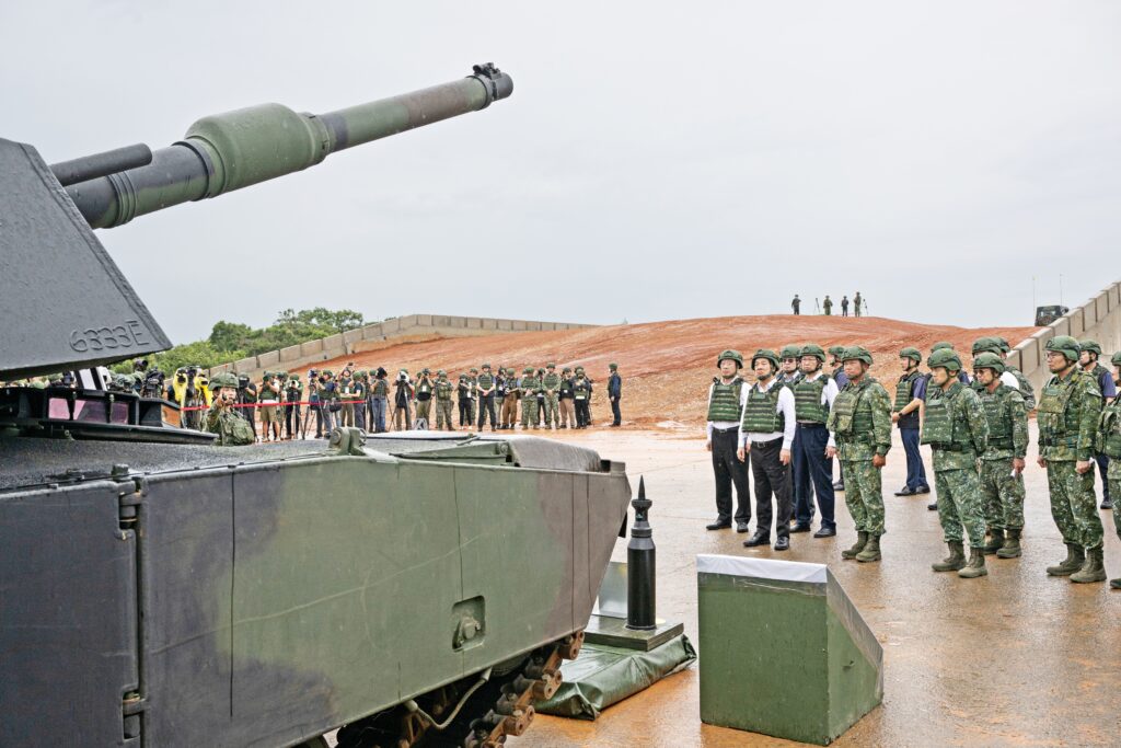 중국
