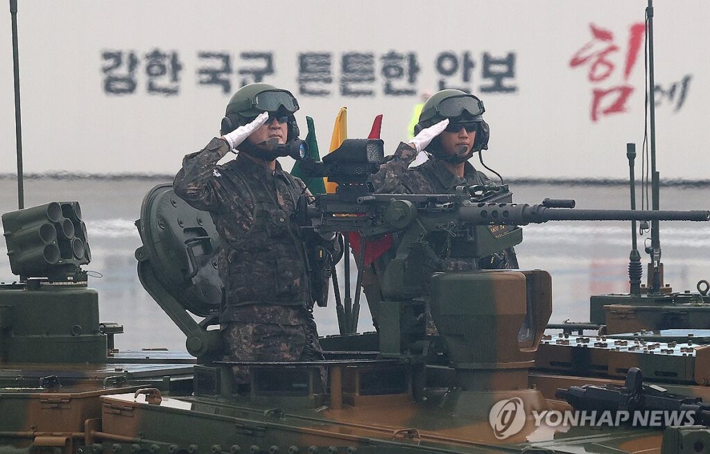 트럼프 일본 한국 협상
