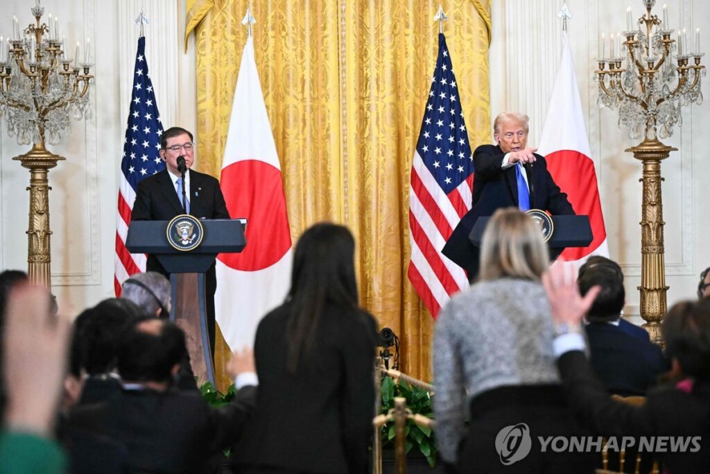 트럼프 일본 한국 협상