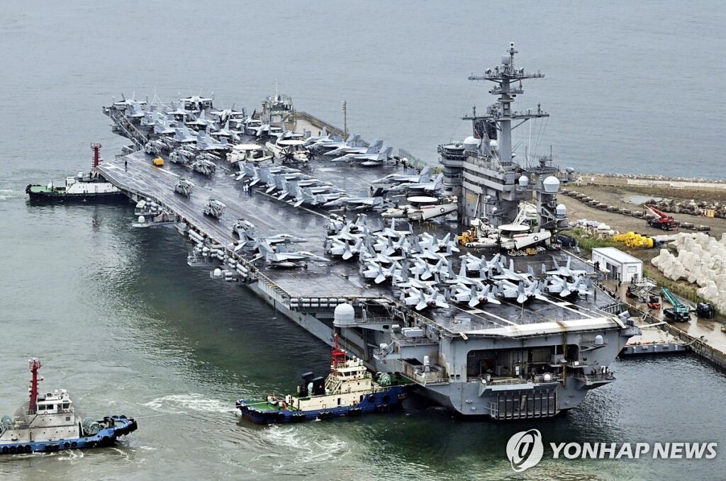 항공모함
