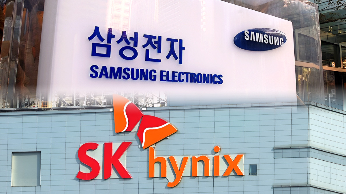 삼성전자 SK하이닉스