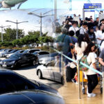 인천공항 단기주차장 대기