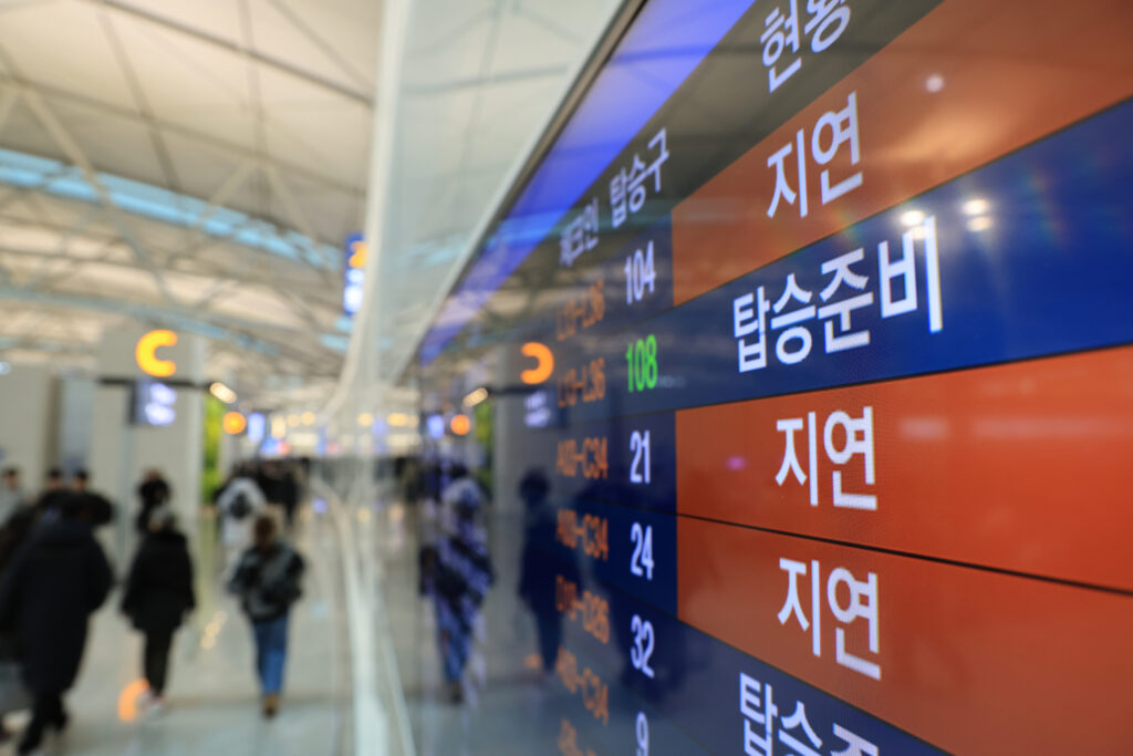 인천공항 단기주차장 대기